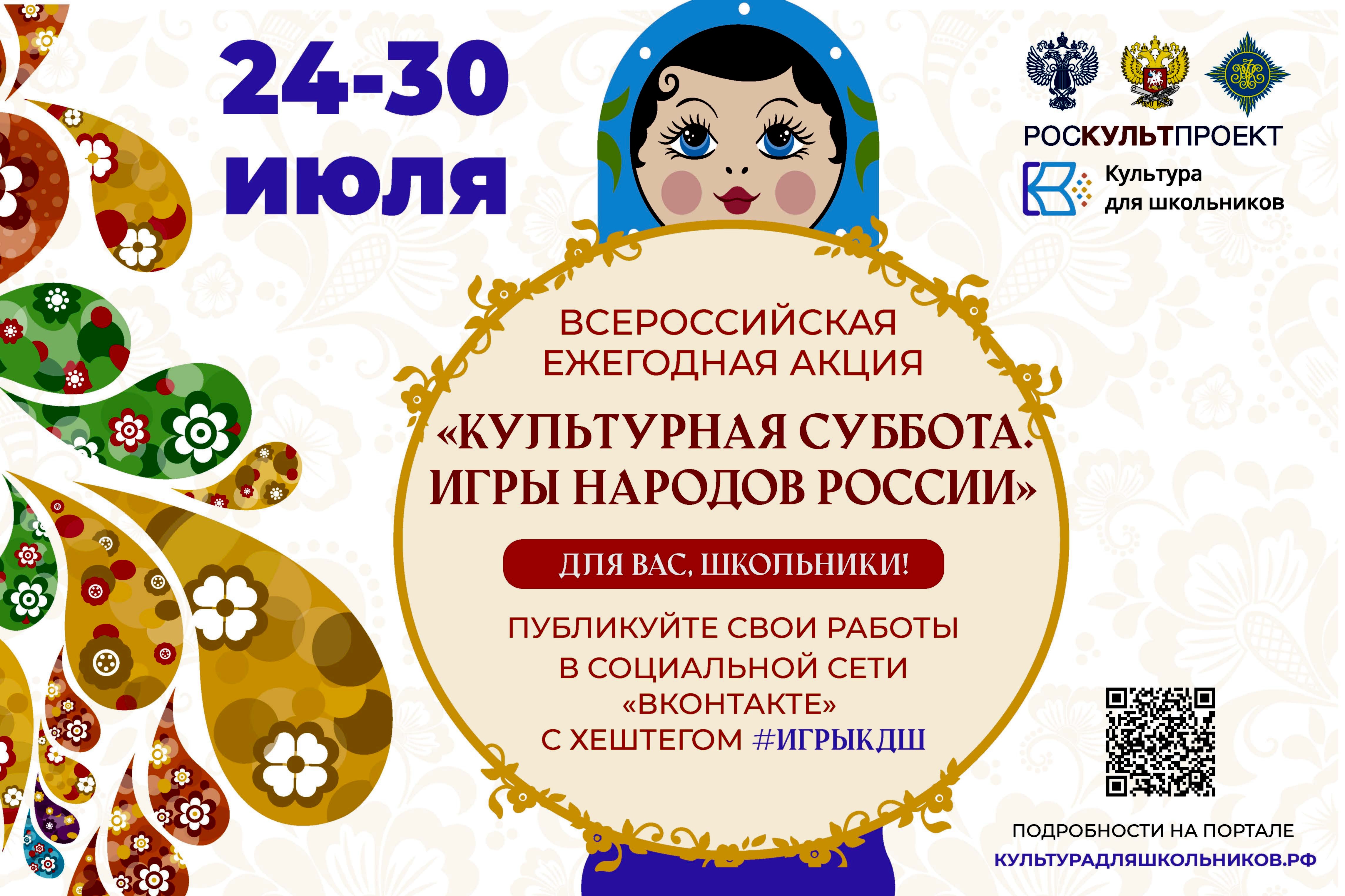 Фото новости